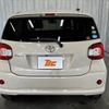 toyota passo 2017 -TOYOTA--Passo DBA-M700A--M700A-0079462---TOYOTA--Passo DBA-M700A--M700A-0079462- image 14