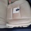 toyota crown 2015 -TOYOTA--Crown AWS210-6089931---TOYOTA--Crown AWS210-6089931- image 9