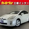 toyota prius 2010 quick_quick_ZVW30_ZVW30-1195917 image 1