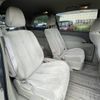 toyota estima-hybrid 2008 -TOYOTA--Estima Hybrid DAA-AHR20W--AHR20-7019325---TOYOTA--Estima Hybrid DAA-AHR20W--AHR20-7019325- image 7