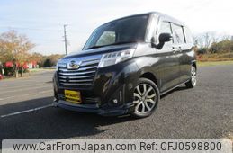 daihatsu thor 2016 quick_quick_DBA-M900A_M900A-0001127