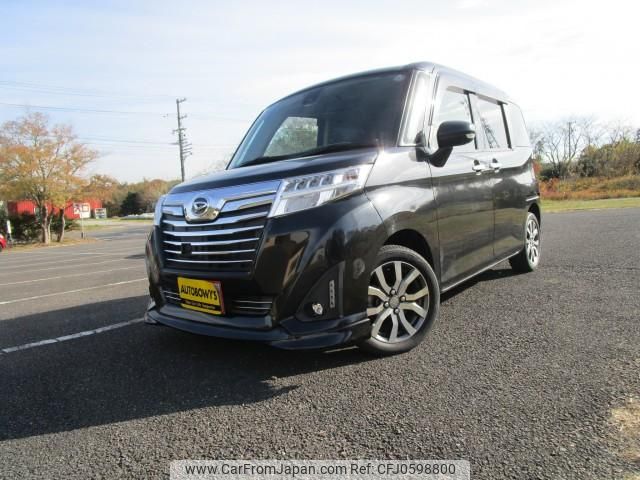 daihatsu thor 2016 quick_quick_DBA-M900A_M900A-0001127 image 1