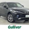 toyota harrier 2021 -TOYOTA--Harrier 6AA-AXUH80--AXUH80-0038192---TOYOTA--Harrier 6AA-AXUH80--AXUH80-0038192- image 1