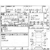 honda n-box 2012 -HONDA 【福山 581け4198】--N BOX JF2--JF2-1011664---HONDA 【福山 581け4198】--N BOX JF2--JF2-1011664- image 4