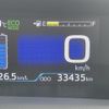 toyota prius 2016 -TOYOTA--Prius DAA-ZVW50--ZVW50-8041993---TOYOTA--Prius DAA-ZVW50--ZVW50-8041993- image 19