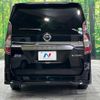 nissan serena 2021 quick_quick_HFC27_HFC27-096485 image 16