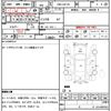 nissan nv100-clipper 2018 quick_quick_HBD-DR17V_DR17V-297010 image 12