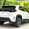 toyota yaris-cross 2023 quick_quick_MXPB10_MXPB10-3029936 image 17