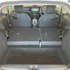 mini mini-others 2018 CFJ1756991 image 19