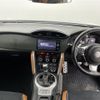 toyota 86 2016 -TOYOTA--86 DBA-ZN6--ZN6-071577---TOYOTA--86 DBA-ZN6--ZN6-071577- image 15