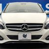 mercedes-benz b-class 2016 -MERCEDES-BENZ--Benz B Class DBA-246242--WDD2462422J371750---MERCEDES-BENZ--Benz B Class DBA-246242--WDD2462422J371750- image 16