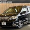 nissan serena 2015 quick_quick_DAA-HFC26_HFC26-290691 image 1