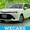 toyota corolla-fielder 2017 quick_quick_DBA-NRE161G_NRE161-0031945 image 1