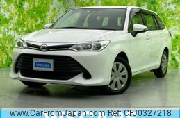 toyota corolla-fielder 2017 quick_quick_DBA-NRE161G_NRE161-0031945