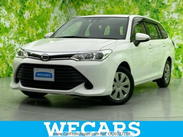 toyota corolla-fielder 2017 quick_quick_DBA-NRE161G_NRE161-0031945 image 1