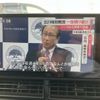 daihatsu hijet-van 2025 CFJ1667820 image 27