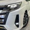 toyota noah 2021 -TOYOTA--Noah 3BA-ZRR85W--ZRR85-0148016---TOYOTA--Noah 3BA-ZRR85W--ZRR85-0148016- image 14