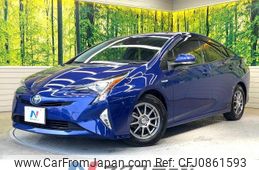 toyota prius 2016 -TOYOTA--Prius DAA-ZVW50--ZVW50-8041315---TOYOTA--Prius DAA-ZVW50--ZVW50-8041315-