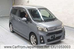 subaru stella 2014 CFJ1053003