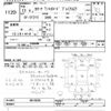 toyota carina 2001 -TOYOTA--Carina ST215-6015636---TOYOTA--Carina ST215-6015636- image 3