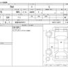 suzuki alto 2023 -SUZUKI 【岐阜 582ﾉ3971】--Alto 3BA-HA37S--HA37S-124975---SUZUKI 【岐阜 582ﾉ3971】--Alto 3BA-HA37S--HA37S-124975- image 3