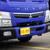 mitsubishi-fuso canter 2019 GOO_NET_EXCHANGE_0206393A30240913W005 image 3