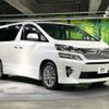 toyota vellfire 2013 -TOYOTA--Vellfire DBA-ANH20W--ANH20-8311639---TOYOTA--Vellfire DBA-ANH20W--ANH20-8311639- image 17