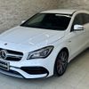 mercedes-benz cla-class 2018 quick_quick_117952_WDD1179522N710103 image 2