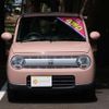 suzuki alto-lapin 2016 -SUZUKI 【名変中 】--Alto Lapin HE33S--144939---SUZUKI 【名変中 】--Alto Lapin HE33S--144939- image 18