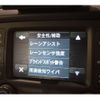 jeep renegade 2016 CFJ0794551 image 16