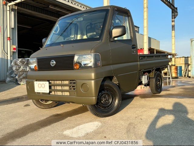 nissan clipper-truck 2004 -NISSAN--Clipper Truck U72T--0001598---NISSAN--Clipper Truck U72T--0001598- image 1