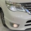 nissan serena 2014 -NISSAN--Serena DAA-HFC26--HFC26-238131---NISSAN--Serena DAA-HFC26--HFC26-238131- image 11