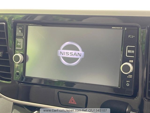 nissan dayz-roox 2017 -NISSAN--DAYZ Roox DBA-B21A--B21A-0331007---NISSAN--DAYZ Roox DBA-B21A--B21A-0331007- image 2