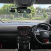 citroen c3 2020 CFJ1609353 image 7