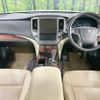 toyota crown-hybrid 2015 CFJ1506861 image 2