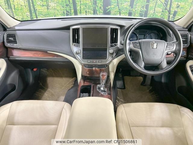 toyota crown-hybrid 2015 CFJ1506861 image 2