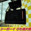 toyota roomy 2021 -TOYOTA--Roomy M900A--0545424---TOYOTA--Roomy M900A--0545424- image 25