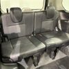 nissan serena 2019 -NISSAN--Serena DAA-HFC27--HFC27-040101---NISSAN--Serena DAA-HFC27--HFC27-040101- image 14