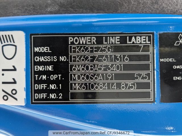 mitsubishi-fuso fighter 2023 -MITSUBISHI--Fuso Fighter 2KG-FK62FZ--FK62FZ-611316---MITSUBISHI--Fuso Fighter 2KG-FK62FZ--FK62FZ-611316- image 2