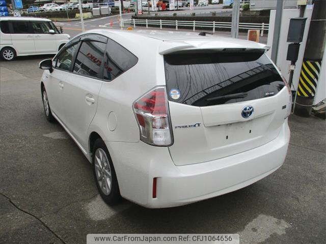 toyota prius-α 2016 -TOYOTA--Prius α ZVW41W--0039638---TOYOTA--Prius α ZVW41W--0039638- image 2