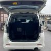 toyota vellfire 2013 GOO_JP_700090373030240710001 image 18