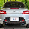 daihatsu copen 2015 CFJ1598364 image 14