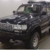 toyota land-cruiser-80 1995 quick_quick_KC-HDJ81V_0061326 image 2