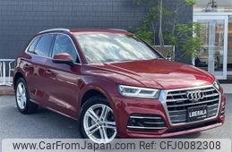 audi q5 2019 -AUDI--Audi Q5 LDA-FYDETS--WAUZZZFYXK2039553---AUDI--Audi Q5 LDA-FYDETS--WAUZZZFYXK2039553-