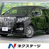 toyota alphard 2015 -TOYOTA--Alphard DBA-AGH30W--AGH30-0015883---TOYOTA--Alphard DBA-AGH30W--AGH30-0015883- image 1