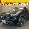 toyota rav4 2023 -TOYOTA 【春日部 374ﾀ10】--RAV4 MXAA54--4037736---TOYOTA 【春日部 374ﾀ10】--RAV4 MXAA54--4037736- image 1