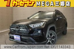toyota rav4 2023 -TOYOTA 【春日部 374ﾀ10】--RAV4 MXAA54--4037736---TOYOTA 【春日部 374ﾀ10】--RAV4 MXAA54--4037736-