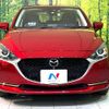 mazda demio 2019 -MAZDA--MAZDA2 3DA-DJ5AS--DJ5AS-600343---MAZDA--MAZDA2 3DA-DJ5AS--DJ5AS-600343- image 15