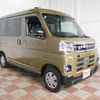 daihatsu atrai 2025 -DAIHATSU 【名変中 】--Atrai Van S710V--0110590---DAIHATSU 【名変中 】--Atrai Van S710V--0110590- image 1