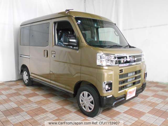 daihatsu atrai 2025 -DAIHATSU 【名変中 】--Atrai Van S710V--0110590---DAIHATSU 【名変中 】--Atrai Van S710V--0110590- image 1